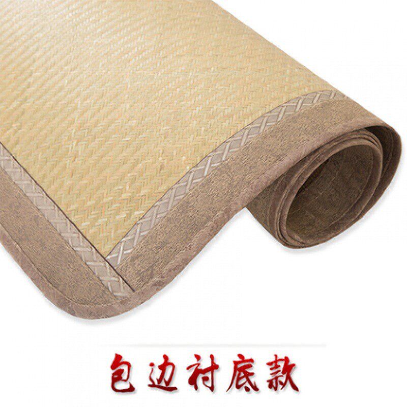 x1aw益阳水竹凉席1.8米水竹编织纯手工席1.5m细头青老篾席定做
