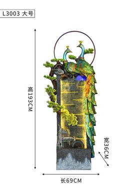 孔雀水幕墙落地屏风招财客厅玄关装饰开业生财乔迁新居流水器摆件