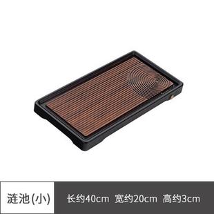 竹制整板大号家用长方形茶盘干泡排水整块茶台干湿两用茶托简约小