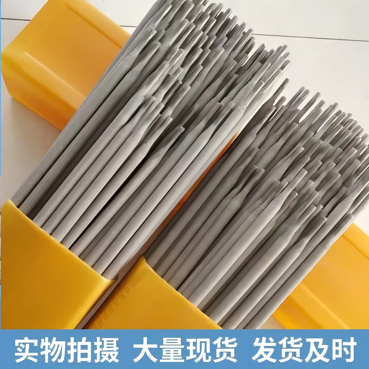 a422不锈钢焊条cr25ni18mn8钢电焊条a422焊接异种不锈钢2.53.2mm