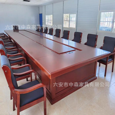 大型油漆会议桌贴木皮会议桌商务培训桌会议室大会议桌接待洽谈桌