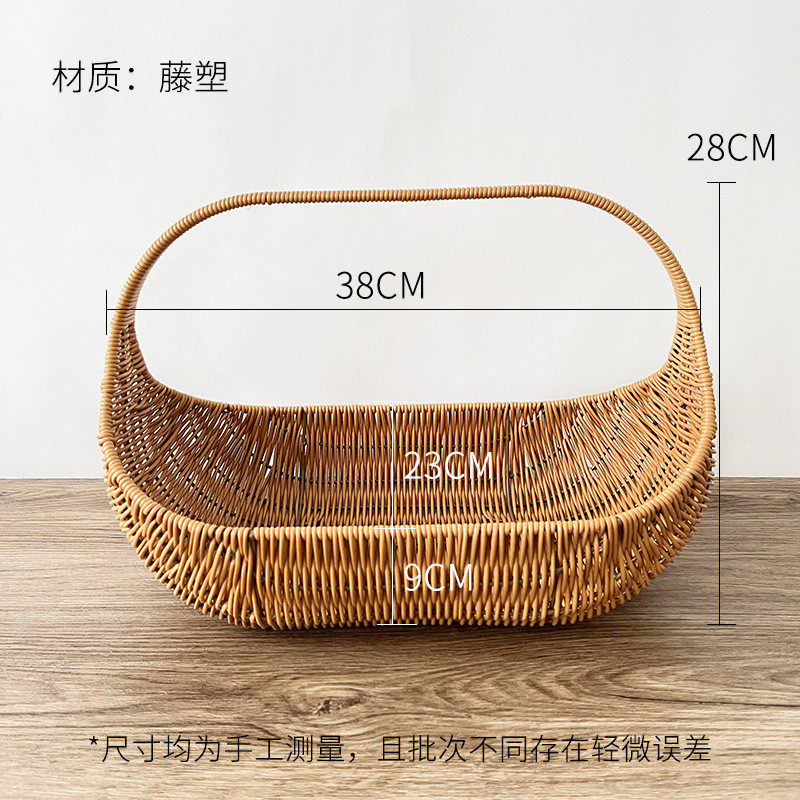 diy苼藤塑编织花篮插花篮装饰桌面花篮花艺材料装饰品芯批发摆件,节庆用品/礼品,圣诞礼品,淘宝优惠券,粉丝福利购,淘宝优惠卷