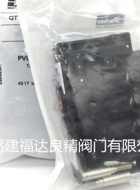 派克PARKER电磁阀P2LBZ512ESNDCB49