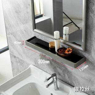 卫生间不锈钢镜前置物架单层玻璃墙上浴室洗漱台洗手间收纳架新品