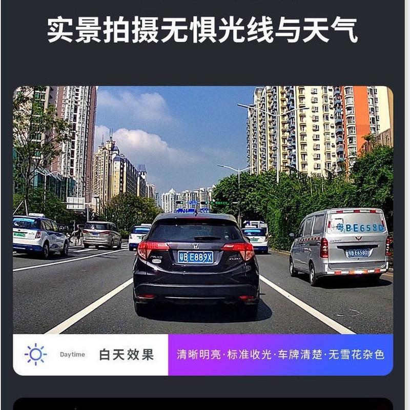 行车记录仪1/2/3/5/7系X1/X3/X5/X4530320li专用免走线