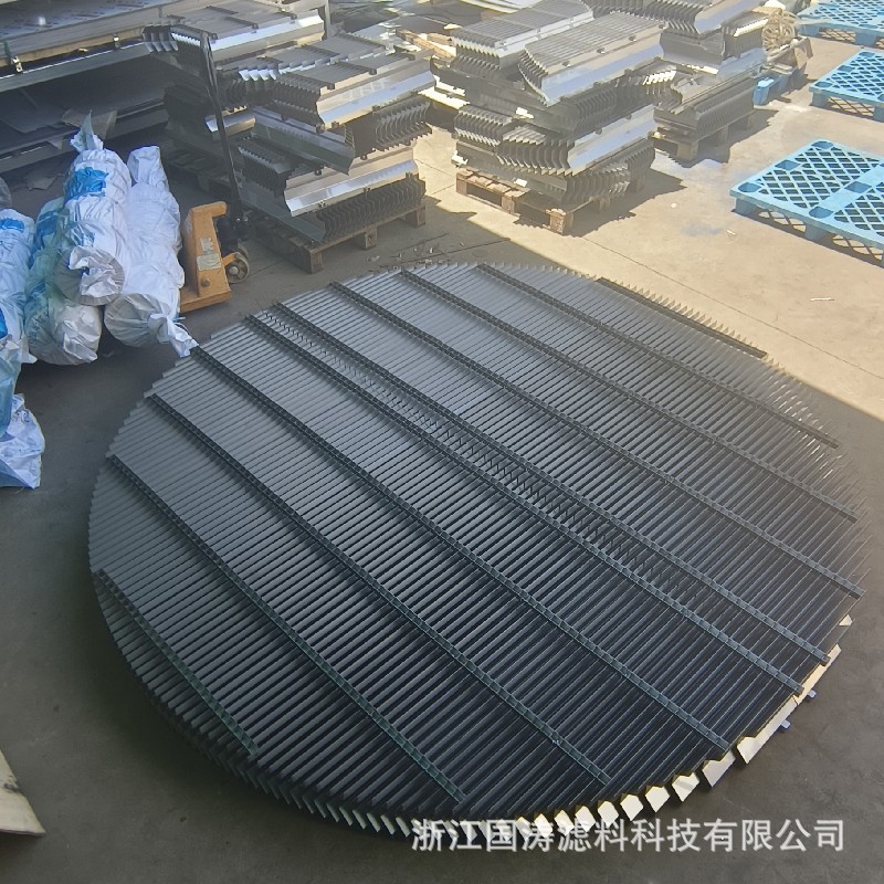 热销不锈钢钩流板c型s型带折金属除雾器喷淋塔吸收塔除沫器pp折流