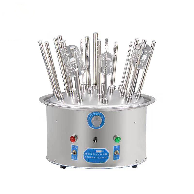 力瑞厂家直销玻璃仪器气流烘干器c型不锈钢122030快速烘干干燥器