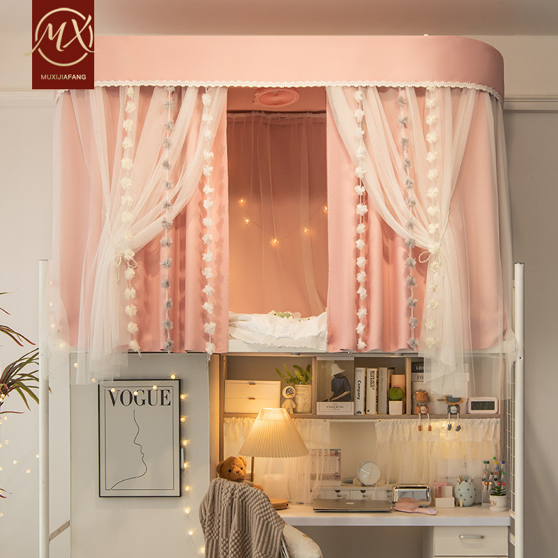 ay35批发大学生宿舍u型遮光床帘上铺强滑轨道女生寝室少女风法式