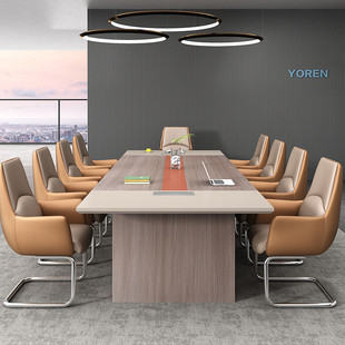 热销yoren友仁办公家具大型会议桌会议室简约现代长条桌洽谈桌椅