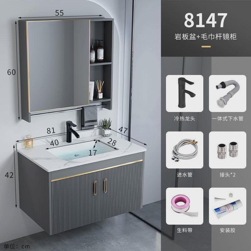 新款盆洗手组合简约小户卫生浴室柜洗脸户型浴室挂柜墙式脸盆一体