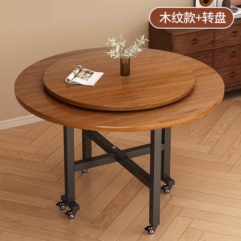 折叠桌移动可简易圆形桌子创意餐桌饭桌家用小户型农村折叠大新款