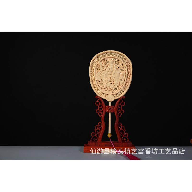 木雕镂空客厅摆件宫扇玄关摆饰古典中国风工艺品木质桧木扇子礼品,家居饰品,装饰摆件,淘宝优惠券,粉丝福利购,淘宝优惠卷