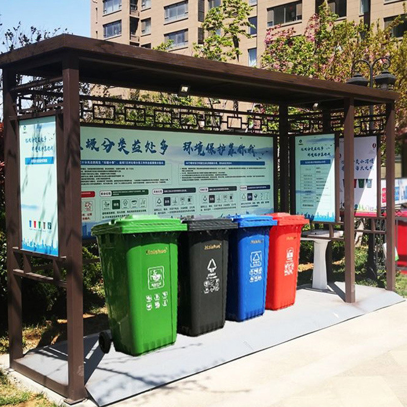 户外垃圾分类亭不锈钢烤漆垃圾防雨棚小区社区街道垃圾桶收集站