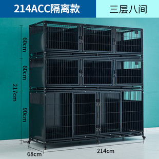 宠物医院住院笼宠物店寄养笼子母笼狗笼猫笼繁殖笼展示笼狗寄养柜