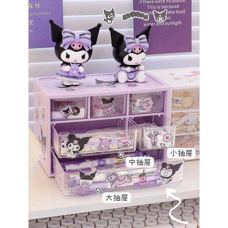 6b76九宫格多层收纳盒桌面透明宿舍抽屉式文具整理盒咕卡置物架储