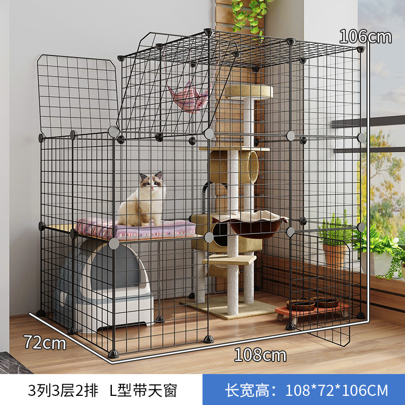 猫笼子家用室内养猫自由空间厕所一体猫咪幼猫别墅舍猫窝猫桂