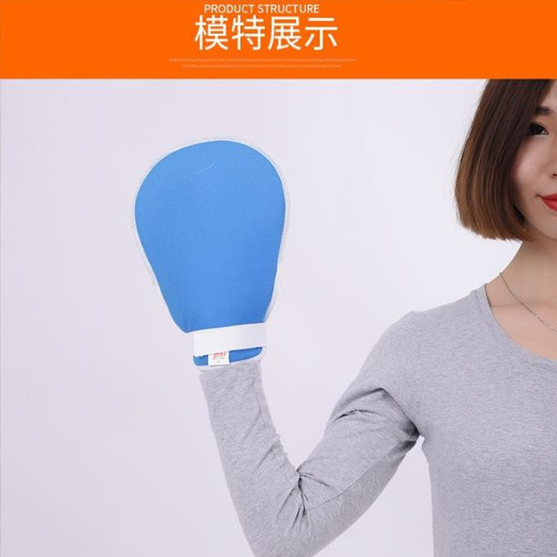老人防抓挠约束手套病人防拔管束缚手套手腕固定绑带透气