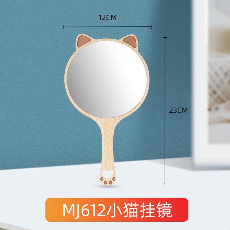 美容镜子手拿欧式复古美容店手拿随身工具手持梳妆镜手柄镜专业