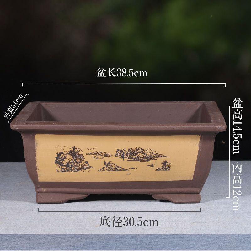 花盆紫砂长方形马槽盆盆假山造景陶瓷盆盆景大号批发