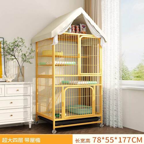 猫窝猫下层猫咪别墅公主床猫笼子家用用品猫舍猫屋上一体式城堡