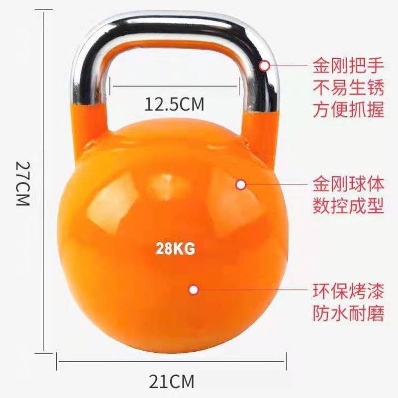 实心壶铃小哑铃套装宿舍用健身运动家用组合大学生练臀