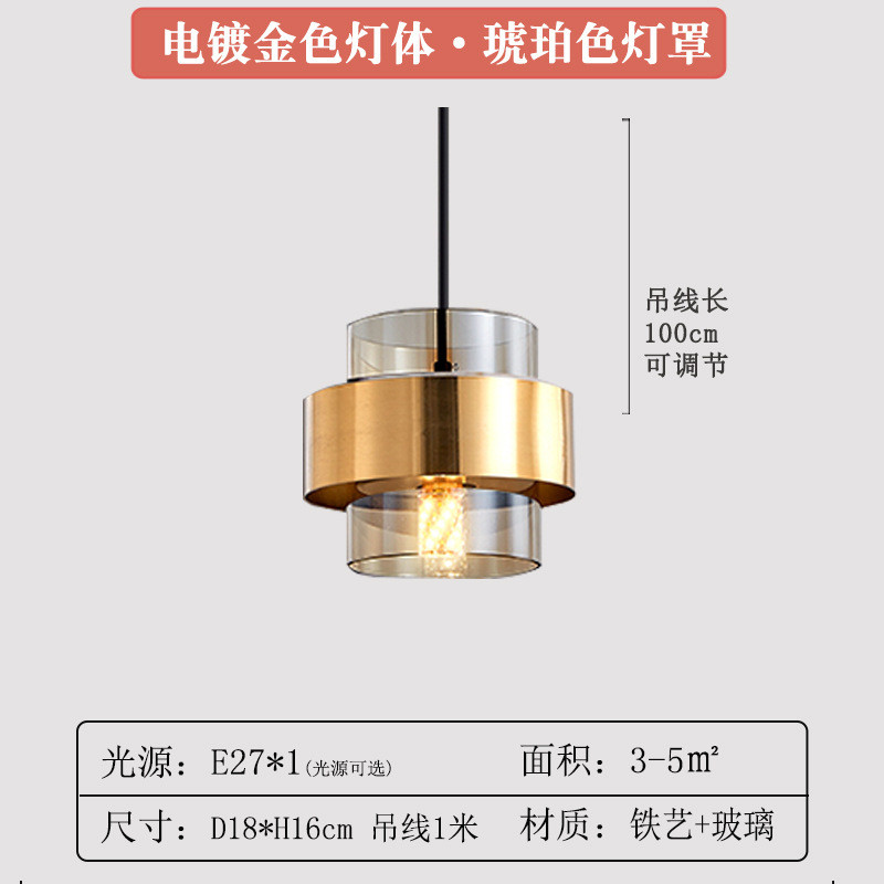 包邮北欧简约咖啡厅餐厅吧台玻璃吊灯民宿床头小吊灯小吊线灯