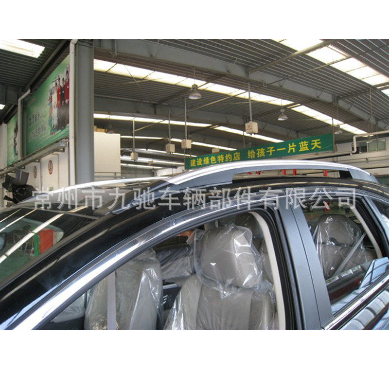 热销12crv踏板行李架17crv款侧踏板行李架三点式行李架原厂款