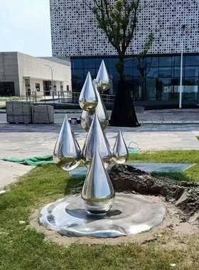 热销不锈钢水滴镜面几何块面石头雕塑雕塑鹅卵石造型户外草坪金属