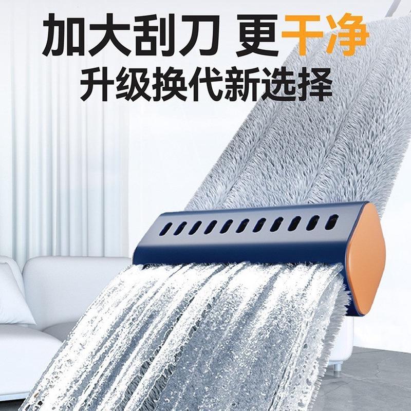 2024新款免手洗平板拖把一拖净吸水家用懒人地拖拖布拖地神器