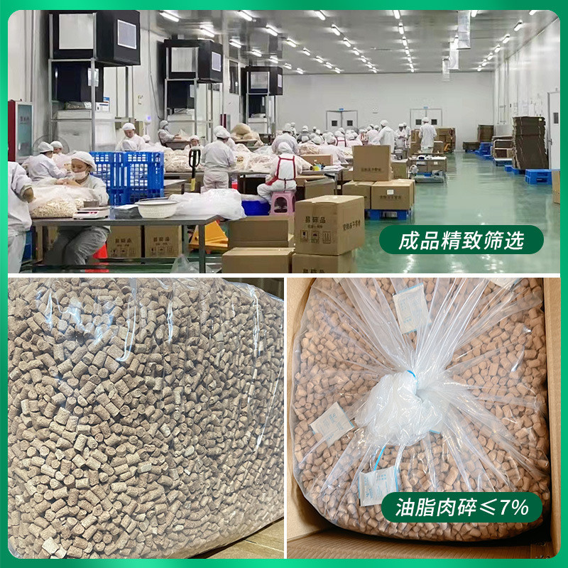 优之宠品宠物全价主食冻干生骨肉零食磨牙猫狗通用主粮无谷全期