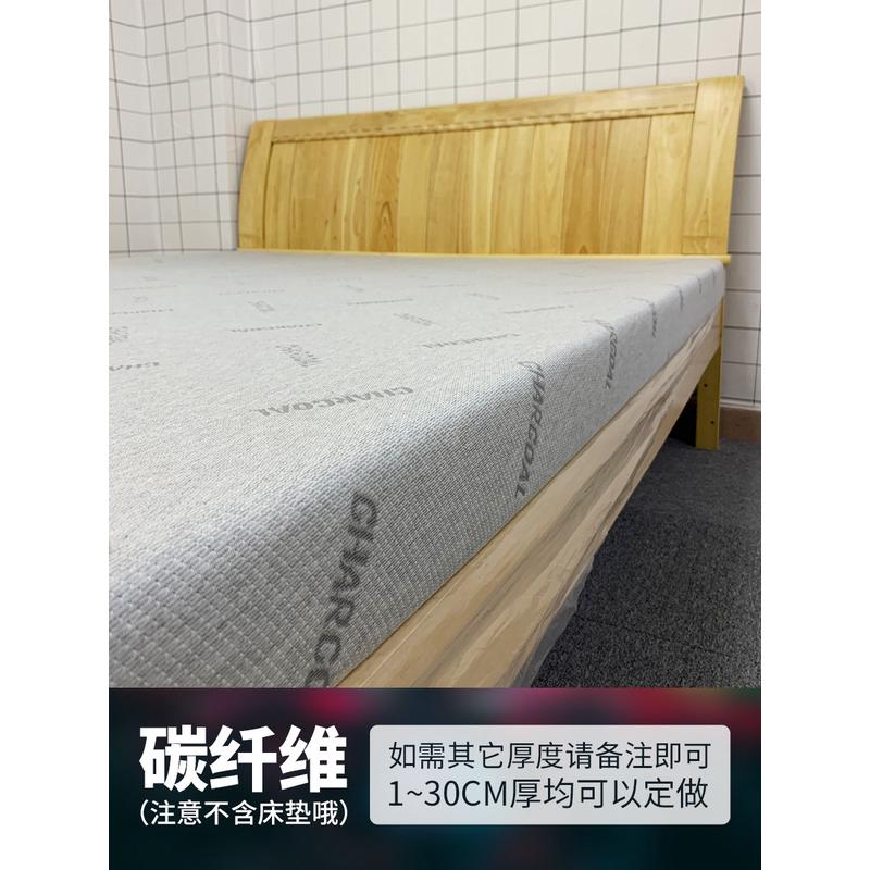 h套罩保护套六面全包床笠防滑拉链榻榻米罩椰棕垫乳胶床垫定r