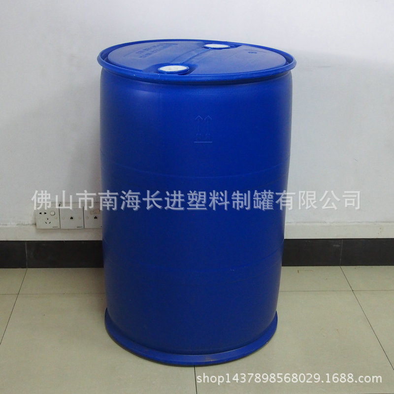 热销长期提供大容量水性包装桶油漆水性包装桶hdpe水性包装桶