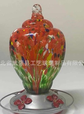 玻璃蜂鸟喂鸟器太阳能喂水器器喂食器喂鸟太阳能玻璃灯罩草坪灯