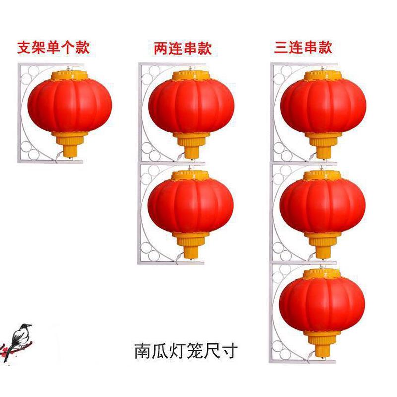 灯笼亮化工程灯笼户外防水防晒景观led城市街道市政路灯杆灯笼
