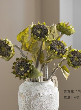 斑驳复古新中式陶罐侘插花风装饰品摆件玄关电视柜寂水培陶瓷花瓶