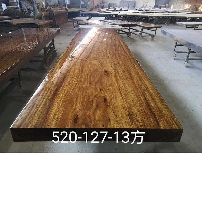 奥坎大板整木原切整板无拼接餐桌家用实木办公桌实木餐桌实木茶桌