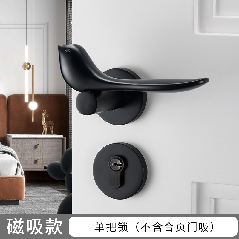 小鸟门锁室内卧室磁吸静音房间木门手柄家用分体锁灰白金色门把手