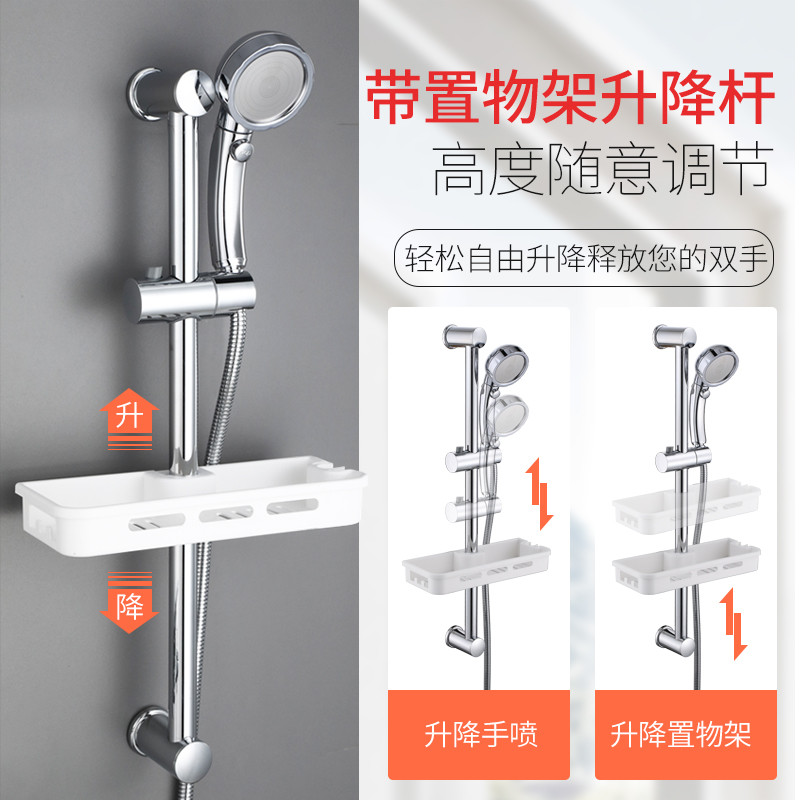 混水阀冷热水龙头卫浴室热水器花洒混合开关全铜配件暗装淋浴龙头