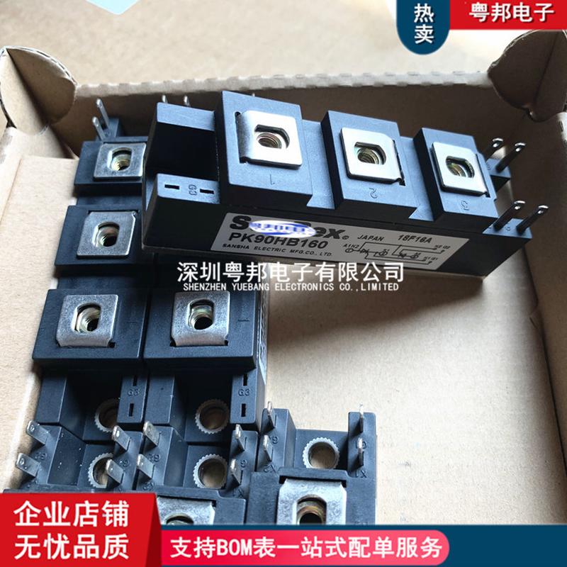 热销PK25FG160PK110FG160PK130FG160PK160FG160200FG16PK90HB160