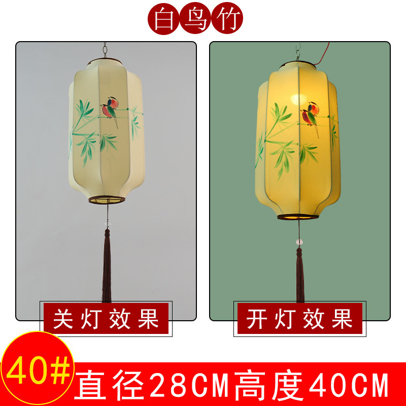 中式布艺手绘冬瓜灯笼灯茶楼茶室餐厅火锅店过道走廊玄关仿古灯笼