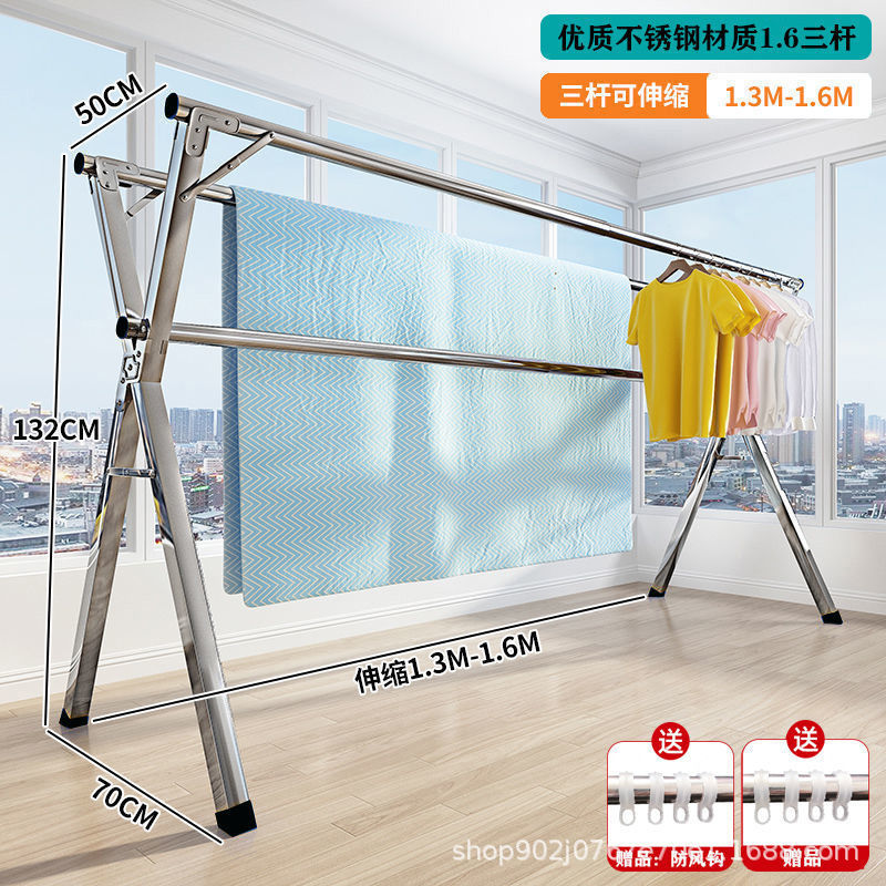 折叠晾衣架落地室内家用阳台卧室不锈钢室外凉伸缩晒被子杆式