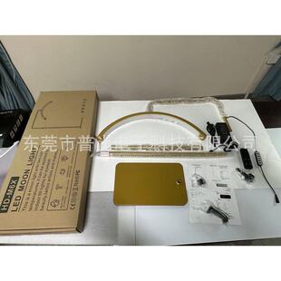 半月美容灯美容院用Ｕ型灯纹绣美睫毛led补光灯落地美容灯