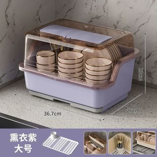 碗盘箱餐具带盖放碗家用厨房沥水碗碟架置物碗架 碗筷收纳盒碗柜装