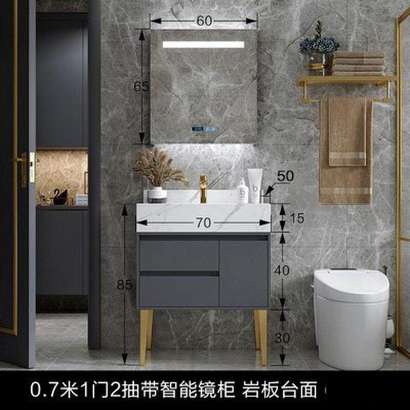 岩板一体洗脸轻奢双盆浴室柜组合落地式现代洗手池洗漱台盆卫生间