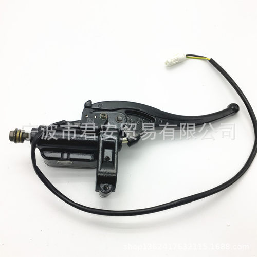 热销摩把手液压配件mastercylinderwithbrakelever260cc300cc