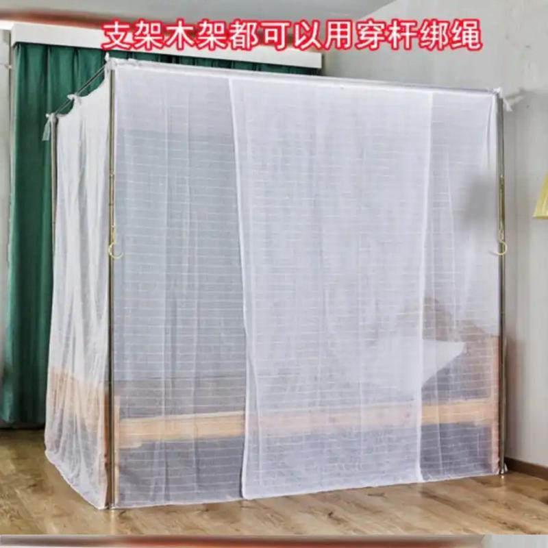 家用老式棉纱蚊帐学生宿舍床加密杆绑绳防尘顶穿加厚单门纹账