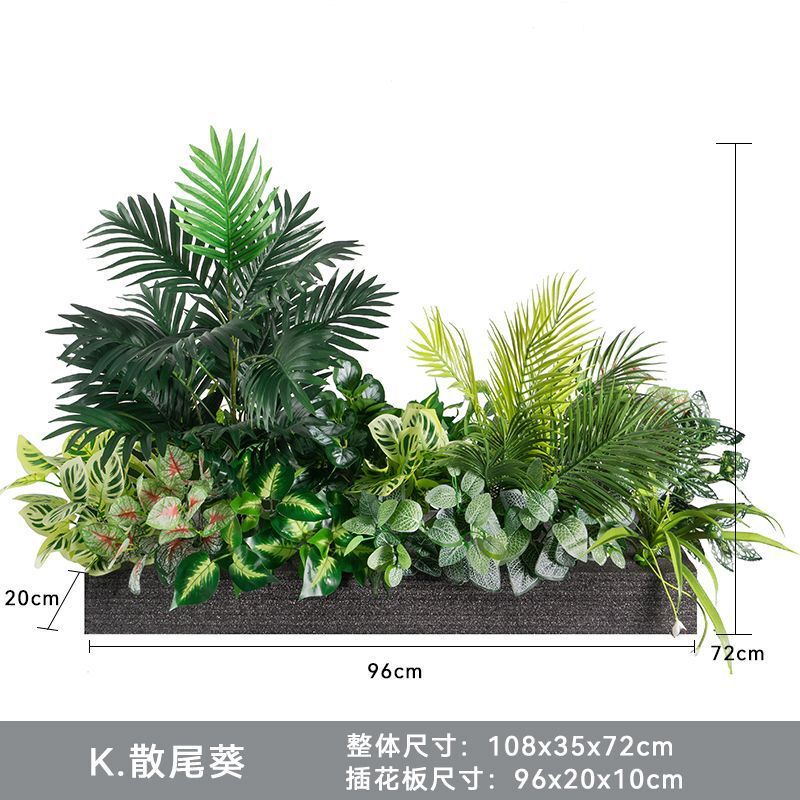 户外仿真绿植花箱服装店橱窗隔断室外室内落地假盆栽网红造景组合