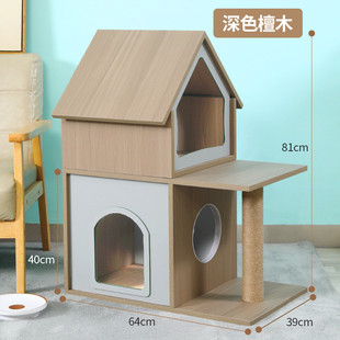 新型宠物用品家居猫爬架全拼接猫屋猫窝阳光房现代