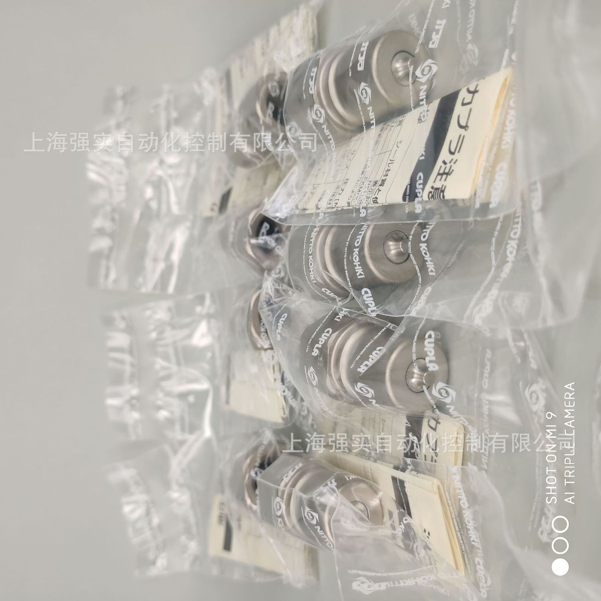 热销耐油压200内日东hsp系列外螺纹安装用插塞2hp进口1/4公斤牙插