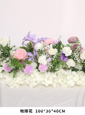 订婚宴地排迎宾假花紫色花套装三件套美陈绿植造景成品花挂花盆花